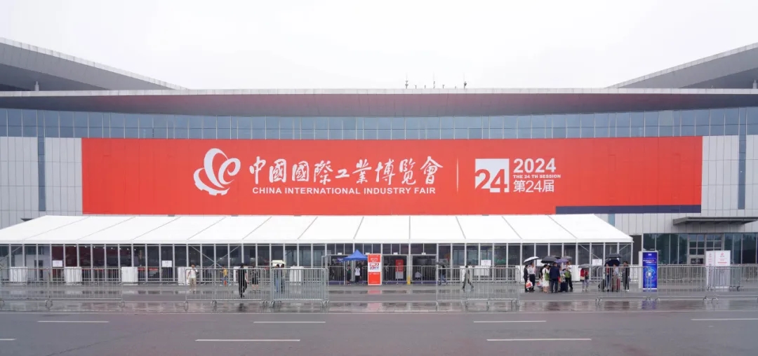 2024上海工博會(huì) | 太全面了，對(duì)智能制造的理解更進(jìn)一步！
